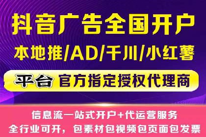 案例分享：百度推广助力企业提升品牌影响力