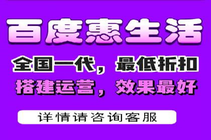 百度广告竞价如何助力企业快速提升品牌知名度？