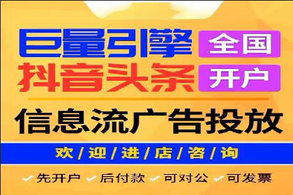 从零到一，SEM托管案例展示企业成长之路